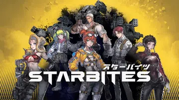 星噬|星咬痕|Starbites封面