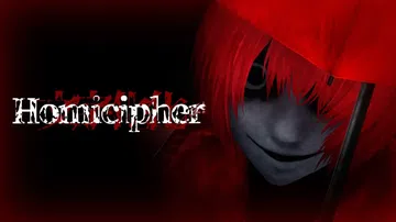 文字化化|Homicipher中文封面