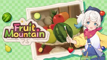 水果山|Fruit Mountain中文封面