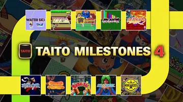 太东里程碑4|Taito Milestones 4中文封面