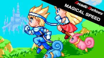 街机博物馆：魔法速度|Arcade Archives: Ma封面