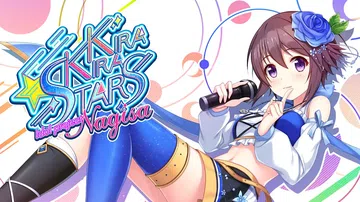 爱的闪耀偶像企划：Nagisa|Kirakira Stars封面