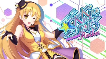 爱的闪耀偶像企划：Reika|Kirakira Stars 封面