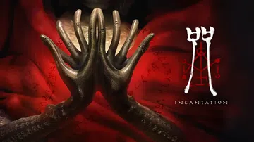 咒|Incantation中文封面