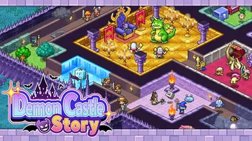 魔王城物语|Demon Castle Story中文封面