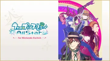 歌之王子殿下：All Star|うたのプリンスさまっ♪ Al封面