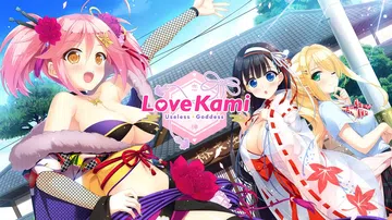 恋神：无用之神|Lovekami: Useless Godd封面