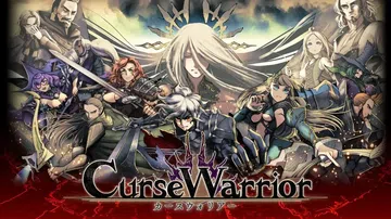 诅咒战士|Curse Warrior封面