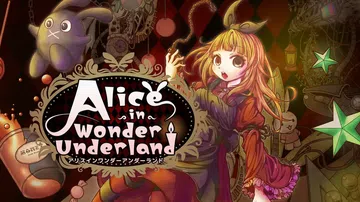 爱丽丝梦游仙境|Alice in Wonder Underl封面