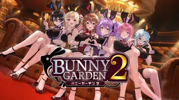兔兔秘密花园2|Bunny Garden 2中文封面