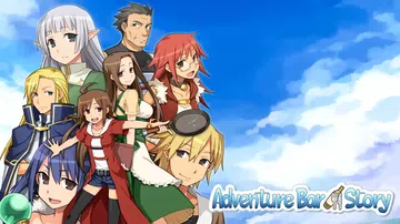不可思议之国的冒险酒场|Adventure Bar Stor封面