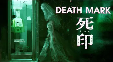 死印|Death Mark汉化封面