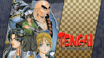 战国之刃|Tengai封面