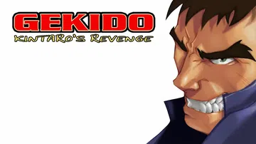 究极截拳道：金太郎的复仇|Gekido: Kintaro’s封面