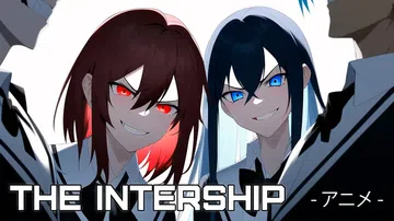 互助会|实习生|The Intership封面