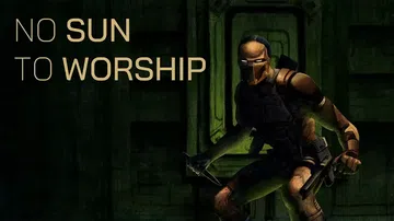 没有可崇拜的太阳|No Sun To Worship封面