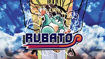 鲁巴托|Rubato封面