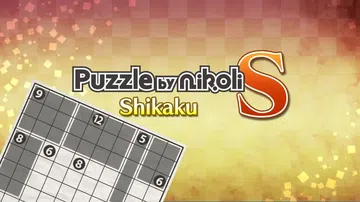 Nikoli S Shikaku的拼图|Puzzle by 封面