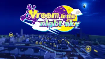 夜空中的呼啸|Vroom in the night sky封面