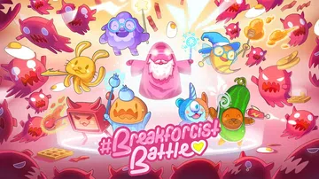 早餐大作战|破坏降临战|Breakforcist Battl封面