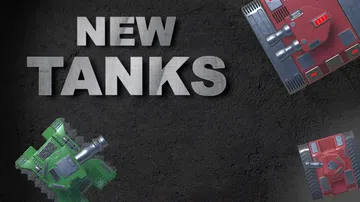新坦克|New Tanks封面