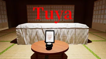 图雅|通夜|Tuya封面