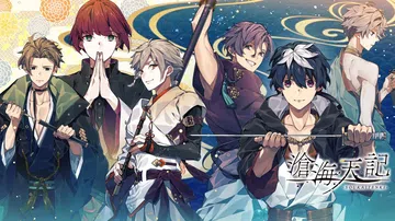 沧海天记|Soukai Tenki封面