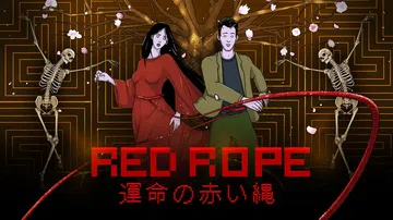 红绳：别落后|Red Rope – 運命の赤い縄 –封面