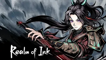 墨境|Realm of Ink中文封面