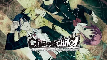 混沌之子|Chaos;Child汉化封面