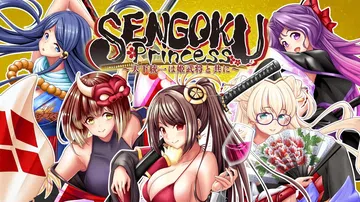 三国公主：与女武将一起统一天下|SENGOKU Prince封面