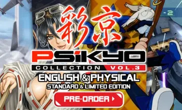 彩京精选第三弹|Psikyo Collection Vol.封面