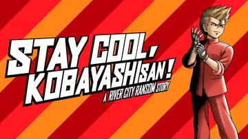 热血硬派外传：好酷啊！小林|Stay Cool, Kobay封面
