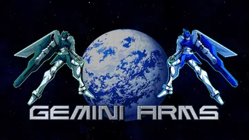双子星部队|Gemini Arms封面