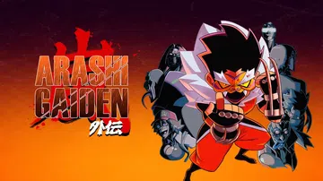 岚：外传|风岚外传|Arashi Gaiden中文封面