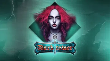 黑暗之塔|Dark Tower封面