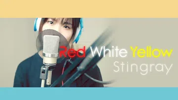 红白黄黄貂鱼|Red White Yellow Stingr封面