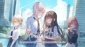 始于谎言的夏日恋情|UsoNatsu ~The Summer封面