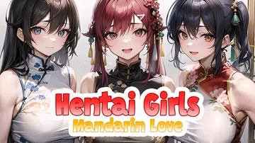 动漫女孩：普通话爱情|Hentai Girls: Manda封面