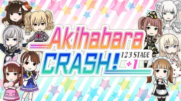 秋叶原崩溃123Stage+1|Akihabara Cras封面