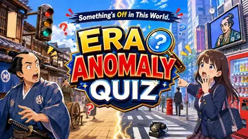 这个世界有点不对劲。时代违和感测验|Something’s Off in This World. Era Anomaly Quiz中文封面