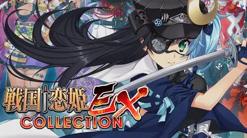 战国恋姬EX：收藏版|戦国†恋姫EX ～COLLECTION封面