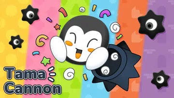玉炮|Tama Cannon封面