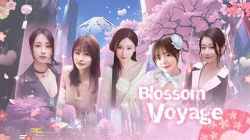 心动恋旅：樱花篇|Blossom Voyage中文封面