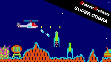 街机博物馆：超级眼镜蛇|Arcade Archives: S封面