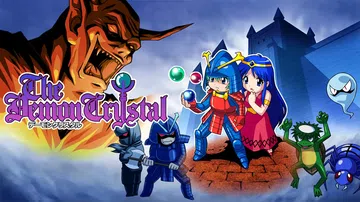 恶魔水晶|The Demon Crystal封面