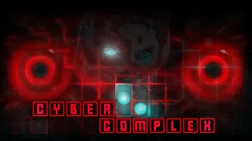 网络复合体|Cyber Complex封面