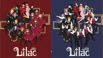 [移植游戏]紫丁香：女巫和巫师|Lilac: side Witch and wizard中文封面