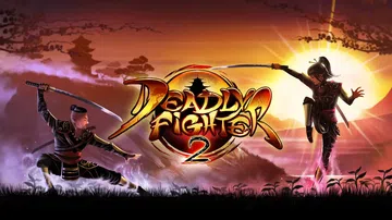 致命格斗2|Deadly Fighter 2封面