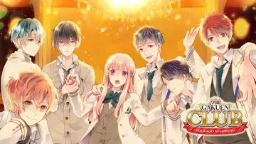学园俱乐部|Gakuen Club封面